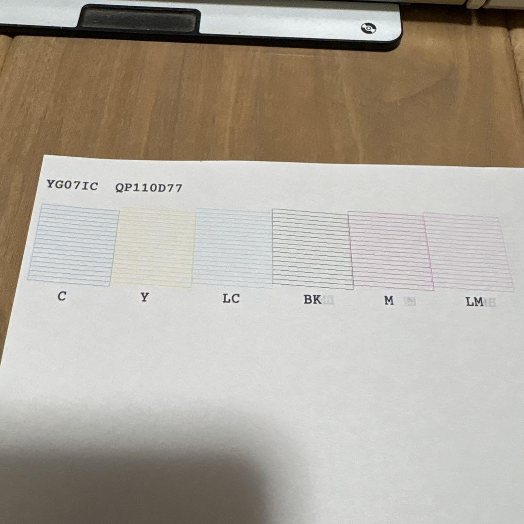 k*g様 EPSON EP-807AW プリンター Wi-Fi