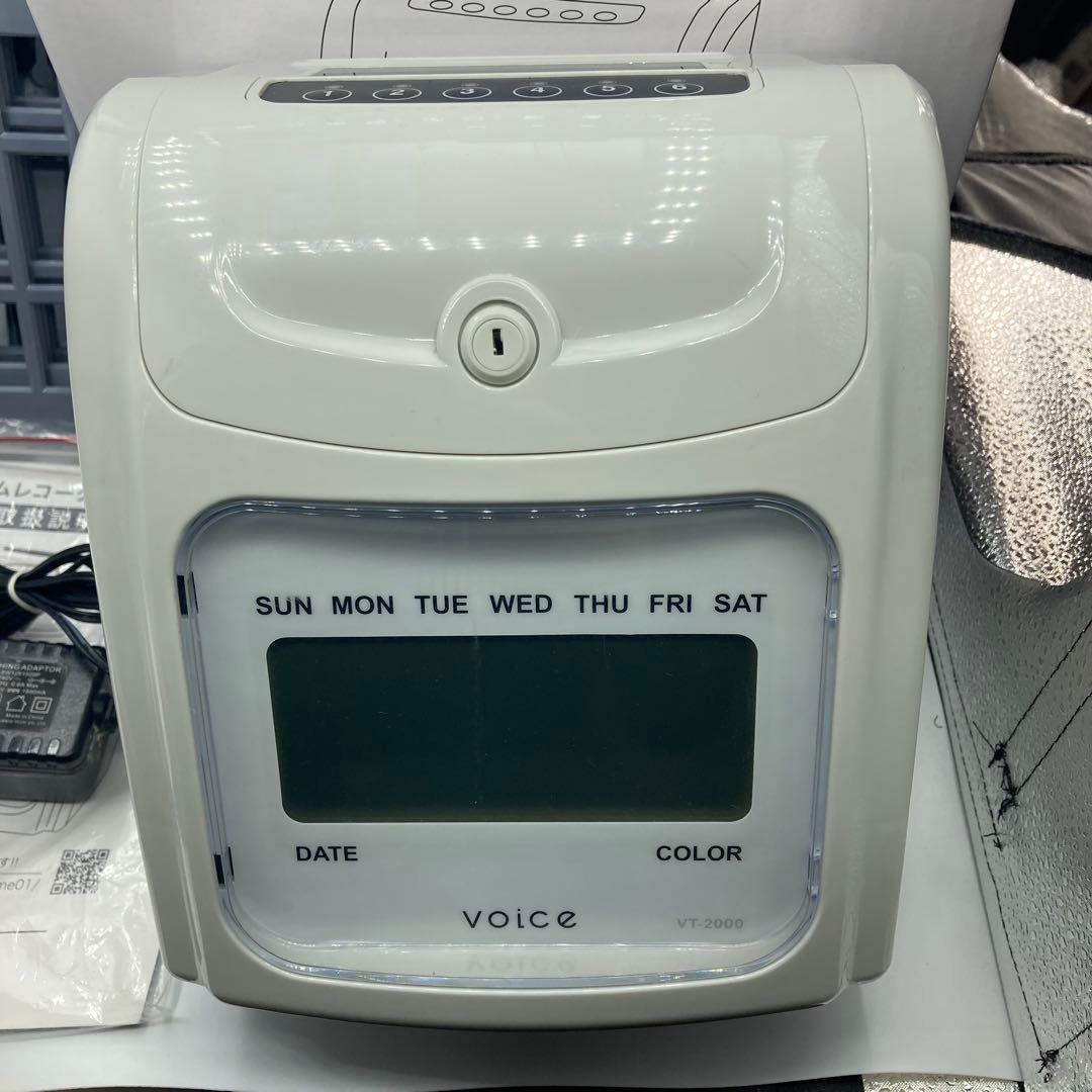 VOICE 自動集計機能付きタイムレコーダー VT-2000 説明書付き