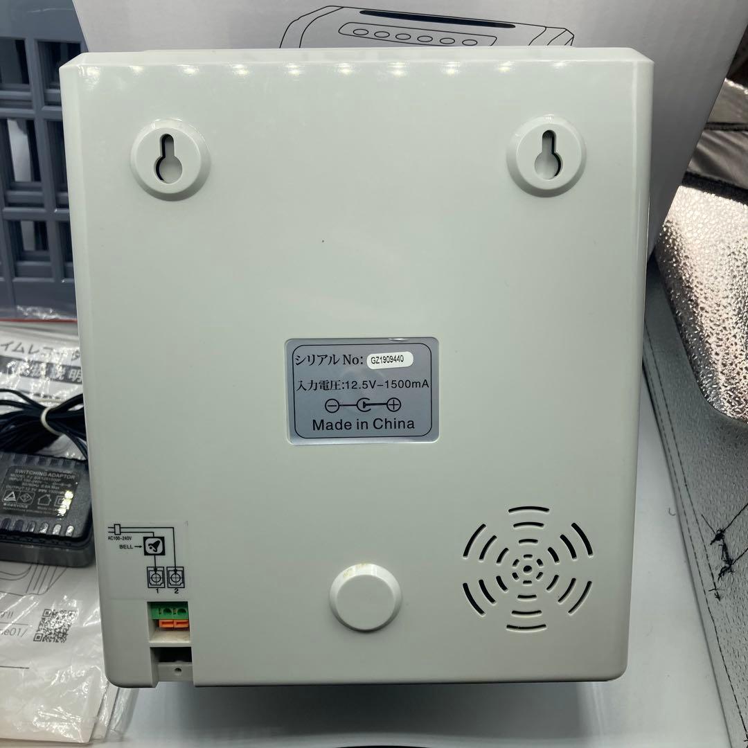 VOICE 自動集計機能付きタイムレコーダー VT-2000 説明書付き