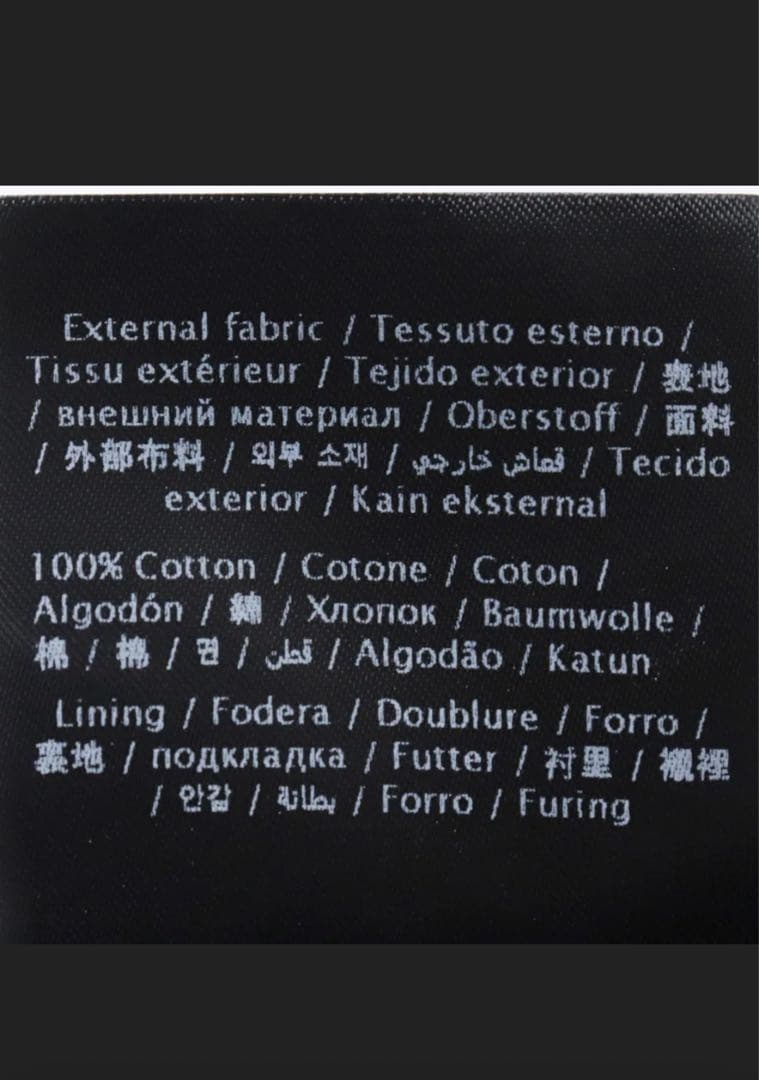 VALENTINO VLTN バケットハット 正規品