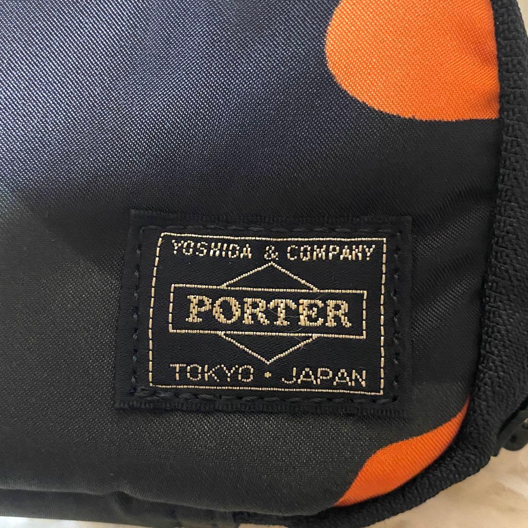 美品✨Porter キーケース PS CAMO カモフラ ウッドランド 小物