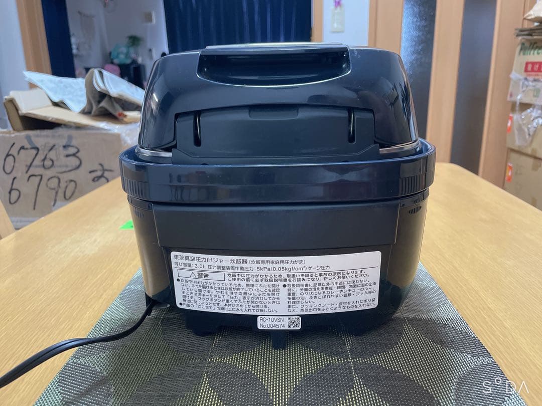 ★★TOSHIBA RC-10VSN　真空圧力かまど炊き　5.5合 動作保証