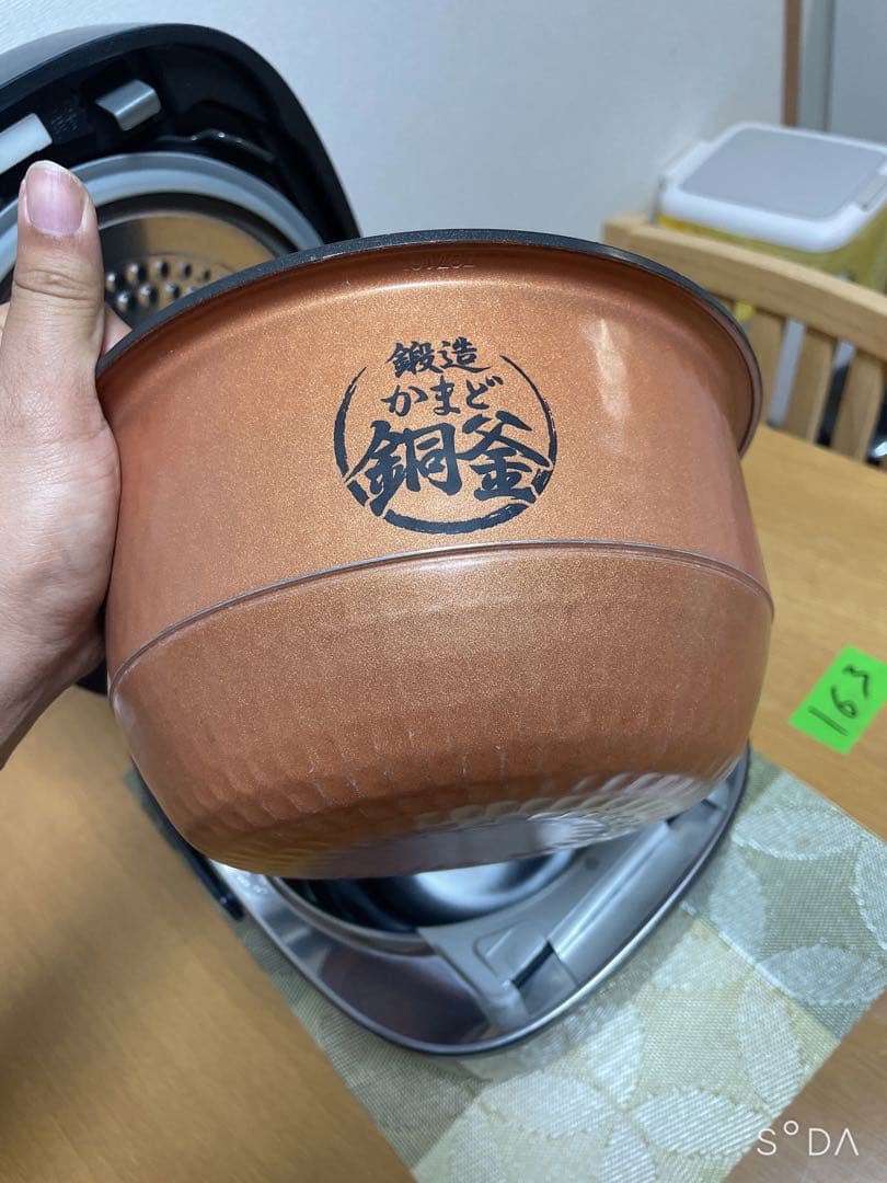 ★★TOSHIBA RC-10VSN　真空圧力かまど炊き　5.5合 動作保証