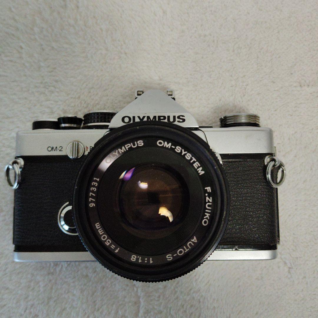 【美品】OLYMPUS OM-2 F.ZUIKO AUTO-S50mm f1.8