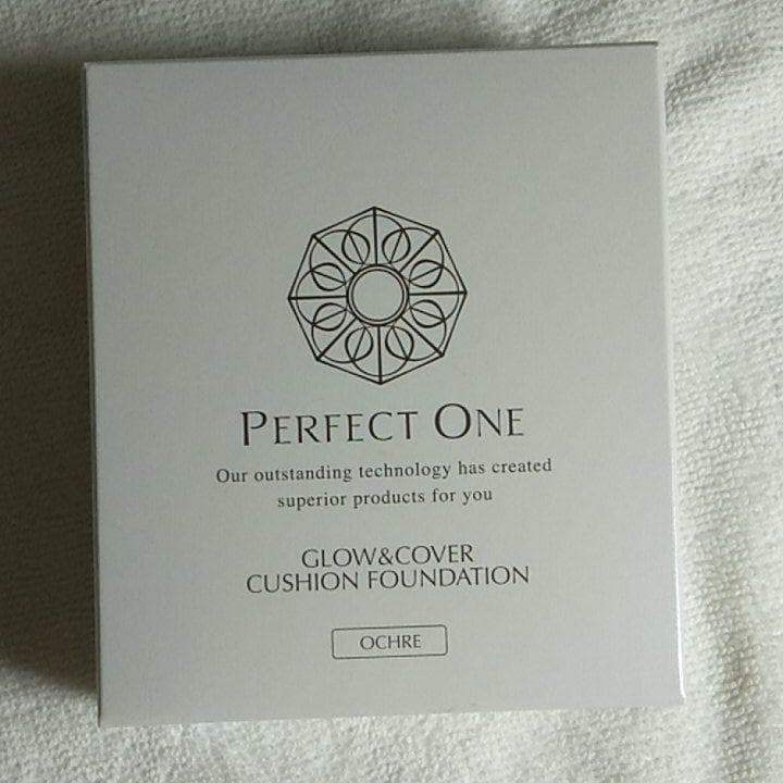 【はちくん】パーフェクトワン2点