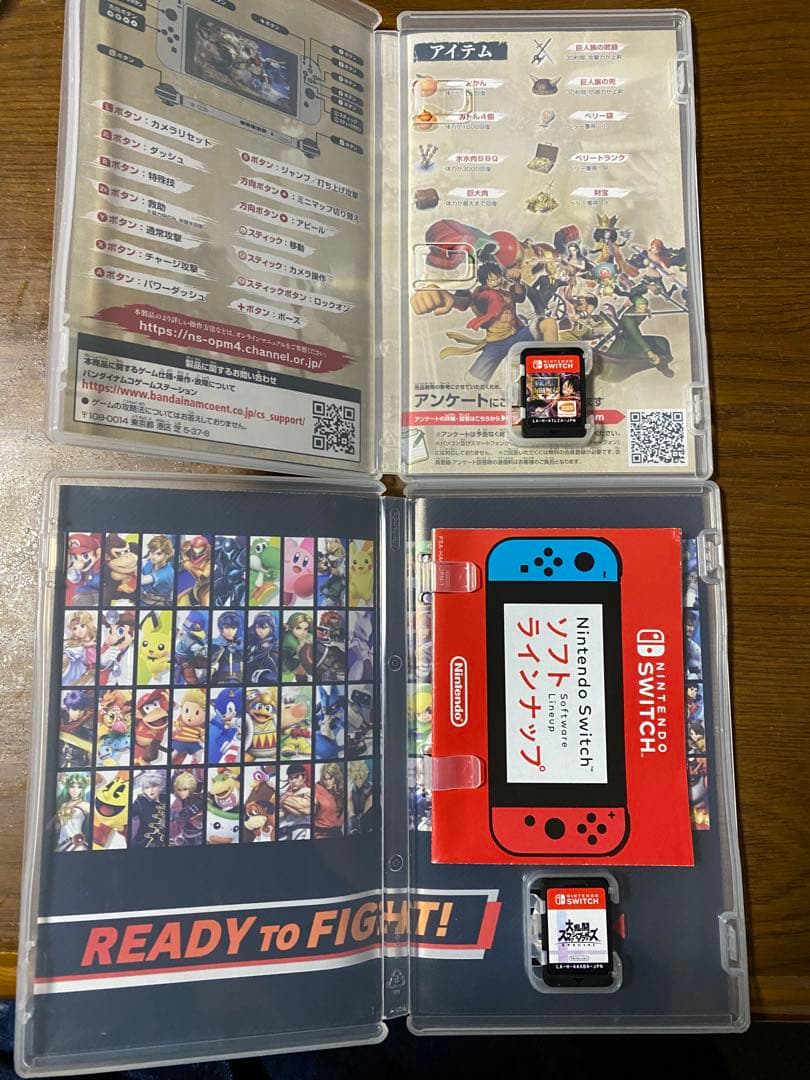 Nintendo Switch ゲームソフト 4本セット