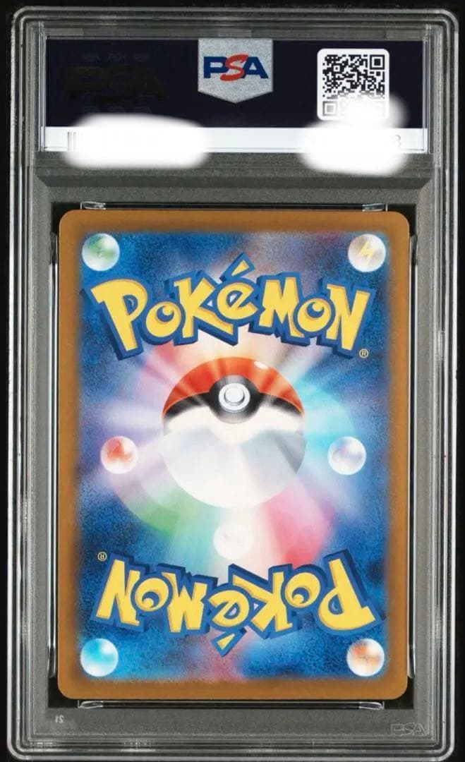 【PSA10】ポケモンカード メガゲンガー ex ma MA メガドリームex