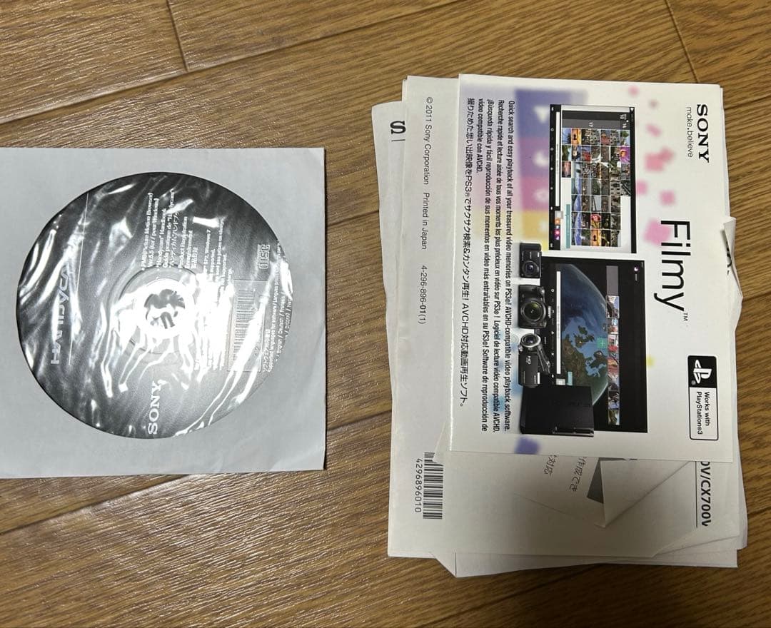 SONY HDR-CX560V ビデオカメラ