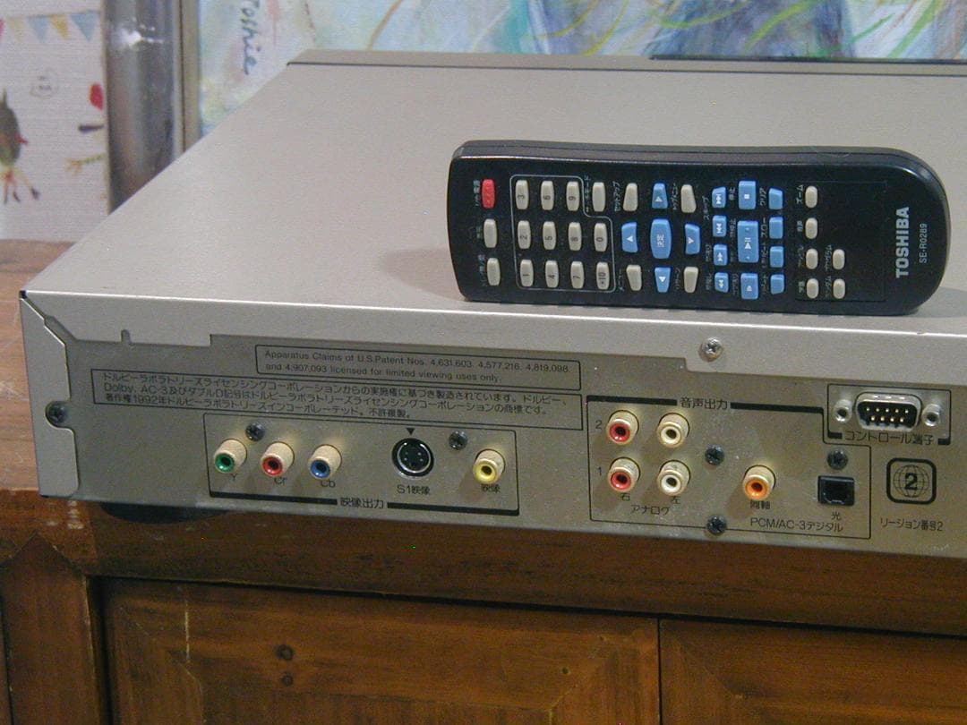 ★東芝 SD-K310J(N) DVDプレーヤーです。当時93450　動作良好★