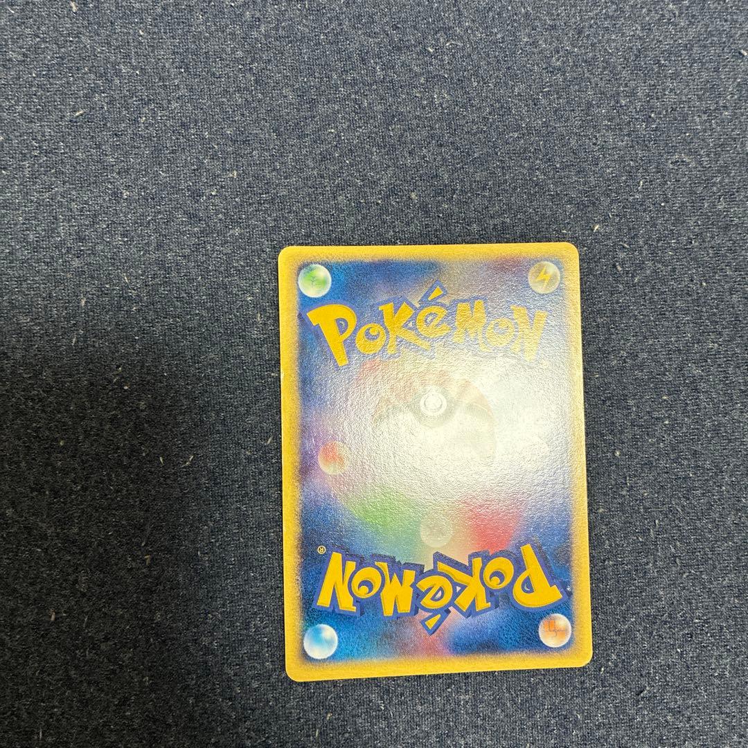 レックウザex ギフトボックス エメラルドver. 018/019