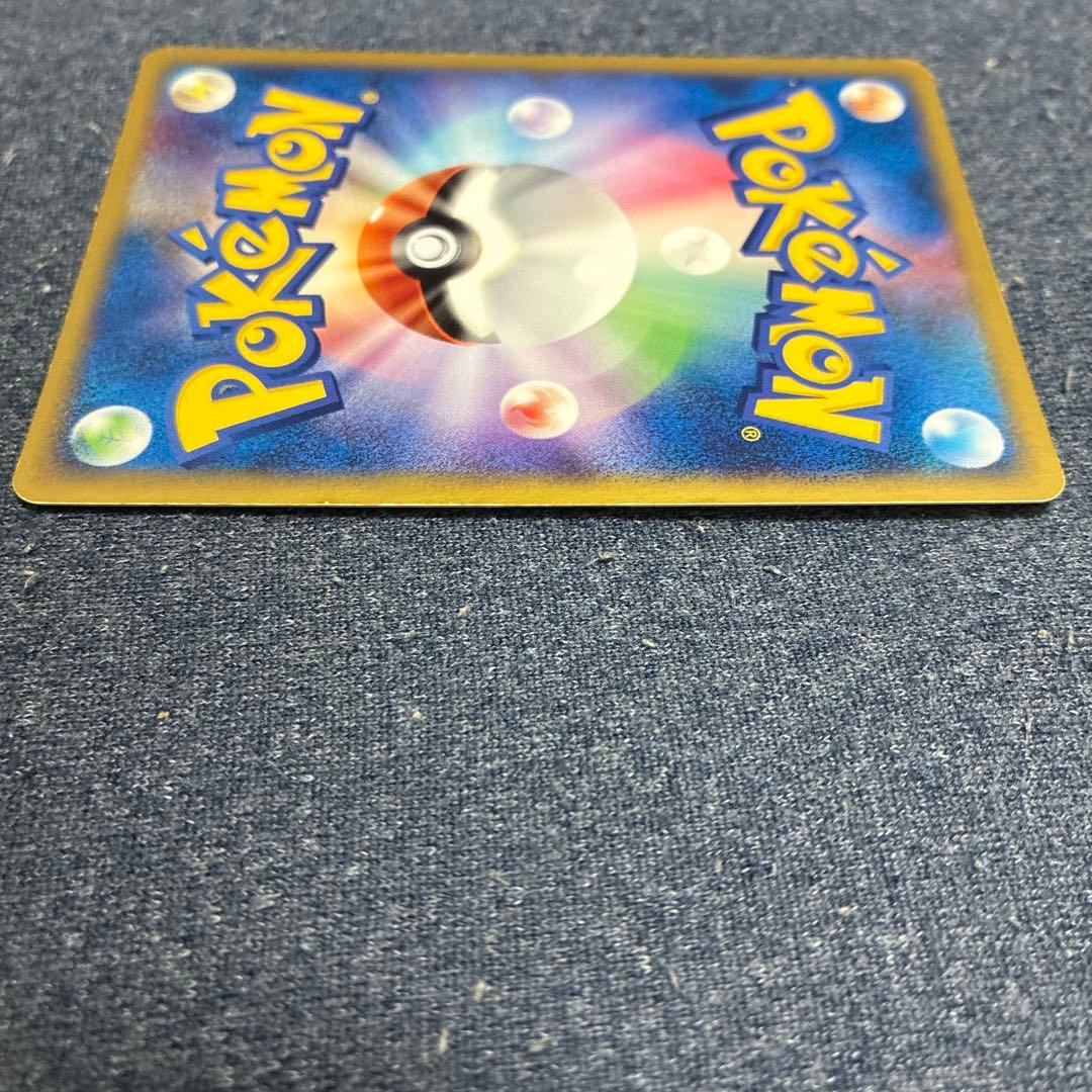 レックウザex ギフトボックス エメラルドver. 018/019