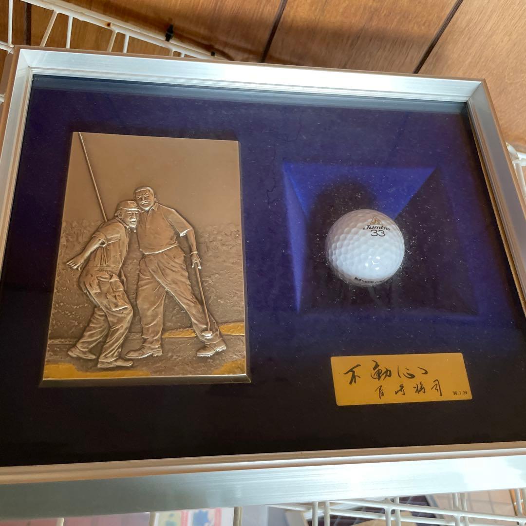 k*u様 ジャンボ尾崎　記念品　非売品