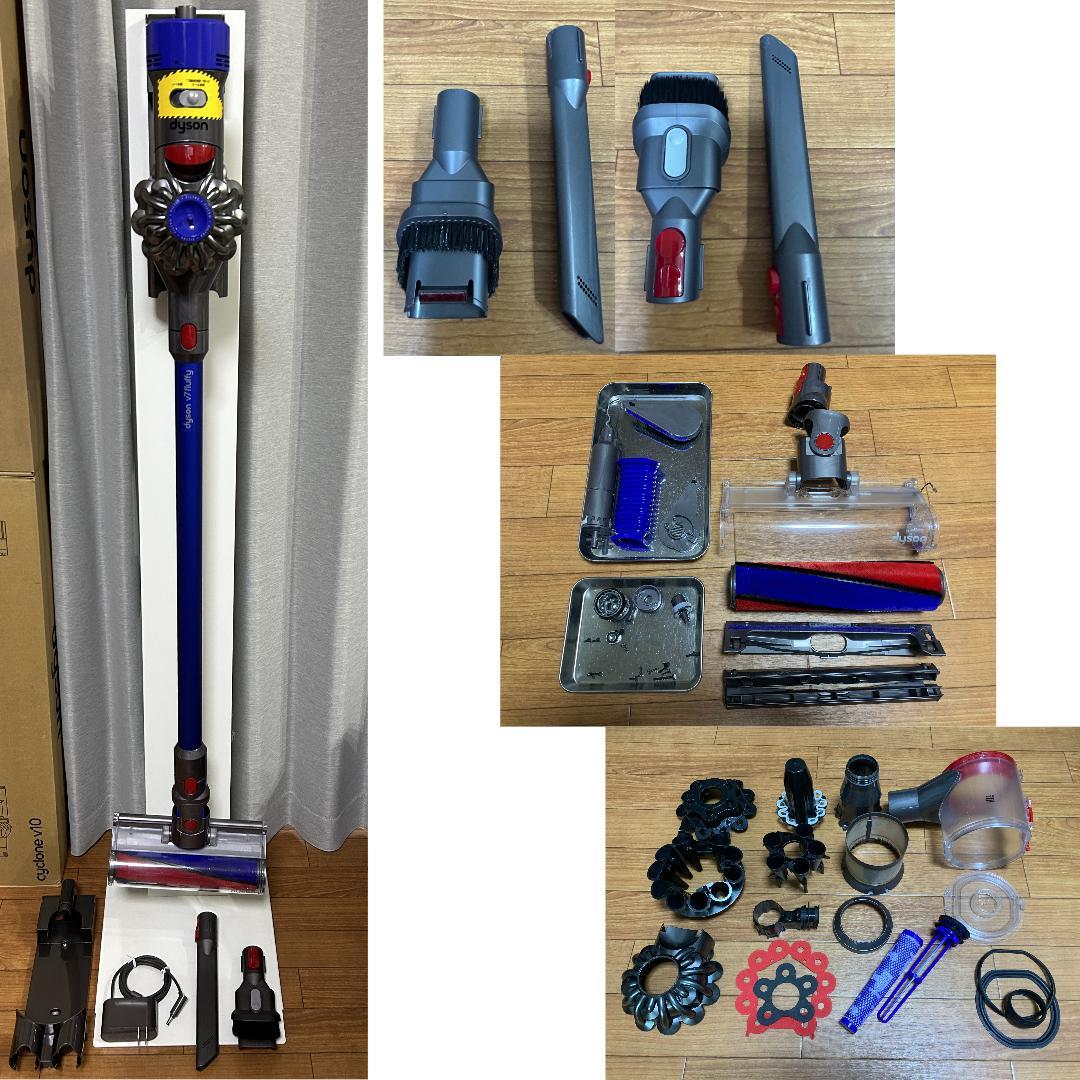 【美品】ダイソン dyson V7 fluffy 大容量新品バッテリー36分