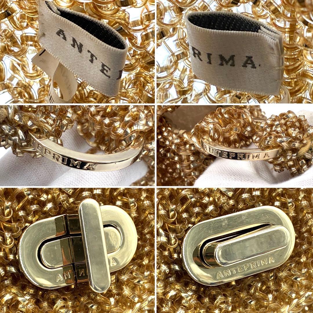 美品 アンテプリマ ワイヤーハンドバッグ フラップ ターンロック ゴールド