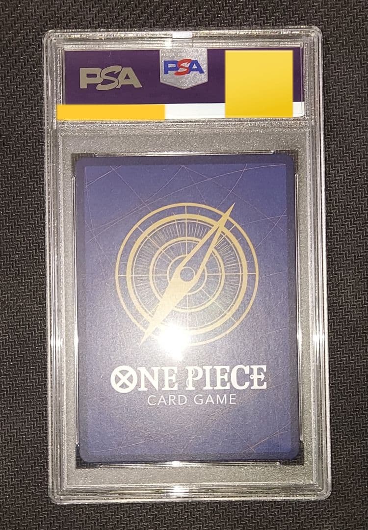 サンジ　Vジャンプ　プロモ　PSA10 ワンピースカード