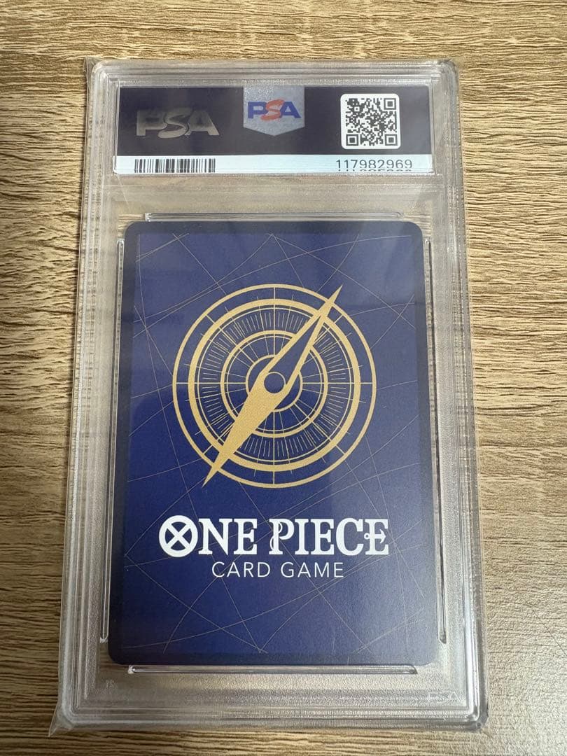 PSA10牛肉バースト R スーパーパラレルOP12-060 6422