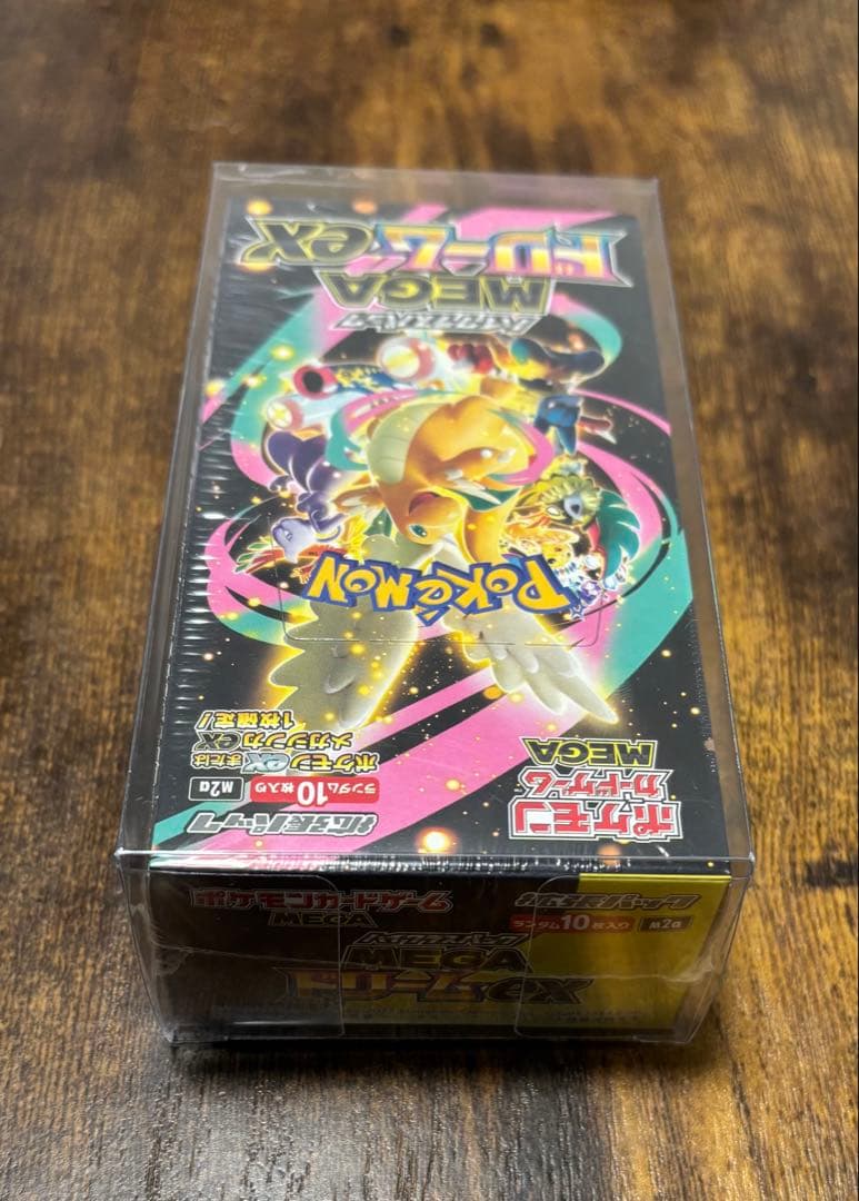 新品未開封　シュリンク付き　MEGAドリームex