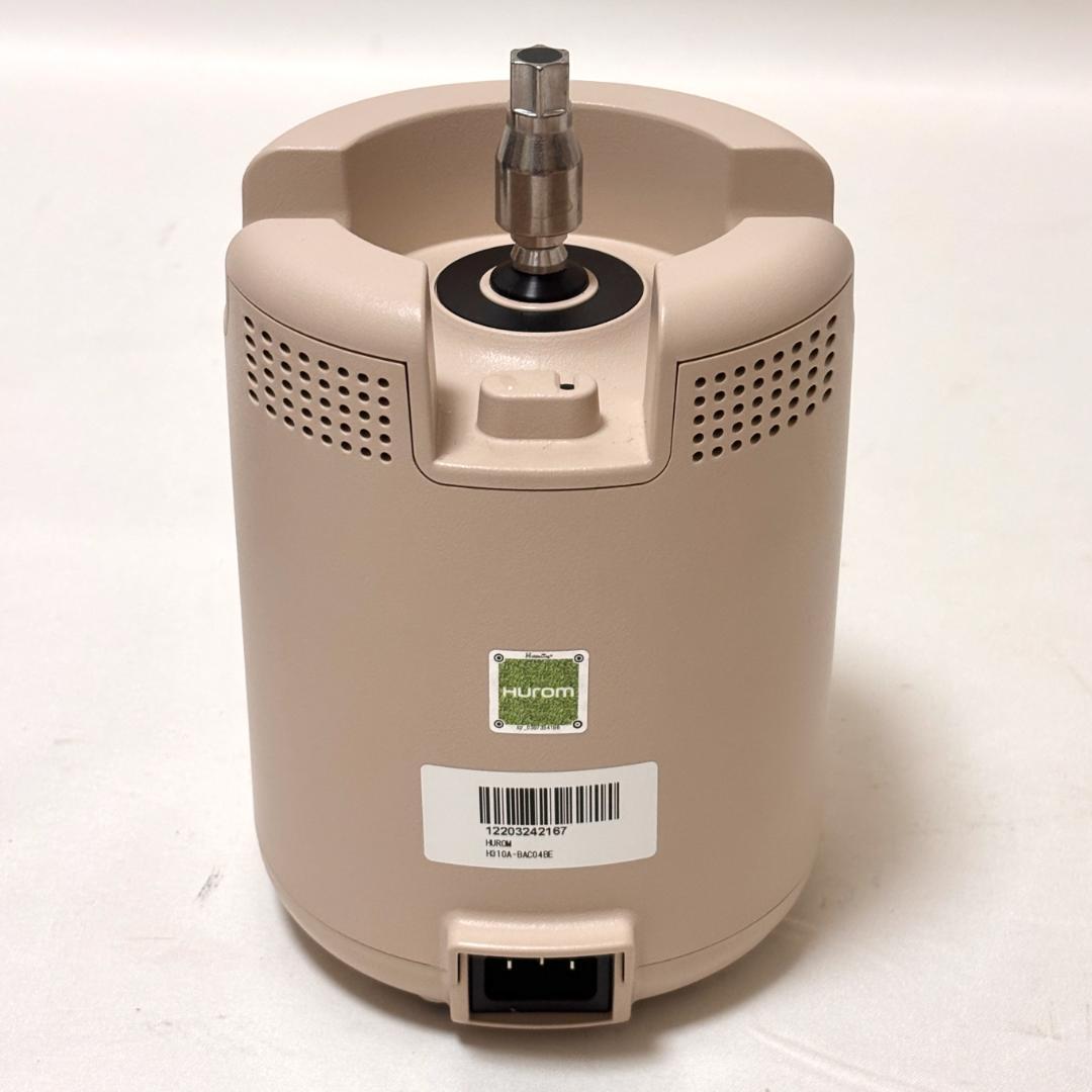 【美品】ヒューロム コールドプレスジューサー H310A-BAC04BE