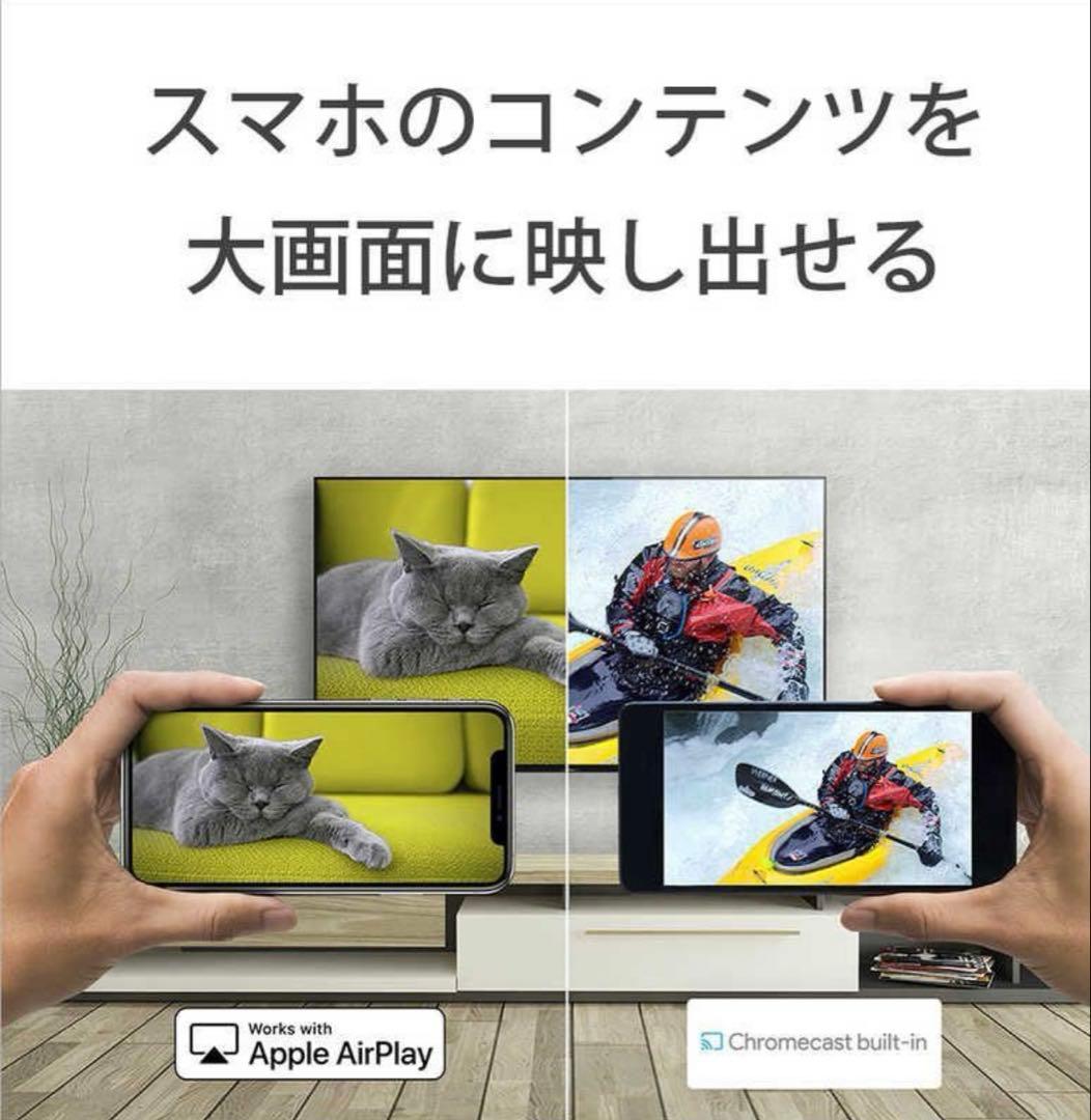 送料無料 最安 開封未使用 液晶テレビ BRAVIA9 ソニー K-65 R90