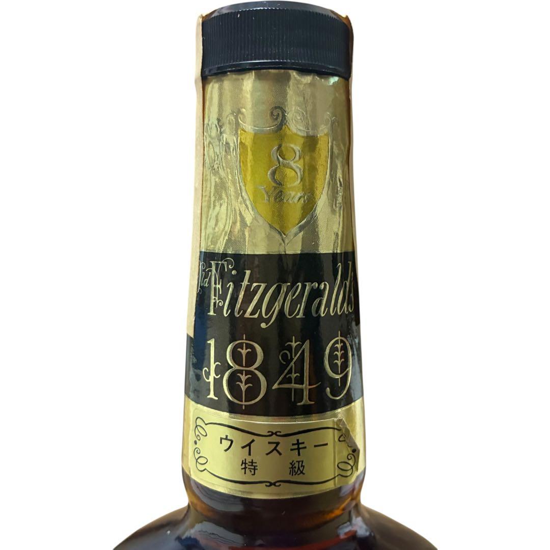 【未開栓】オールドフィッツジェラルド 1849 8年 ウイスキー特級 750ml