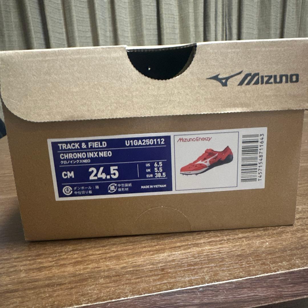 クロノインクスNEO24.5