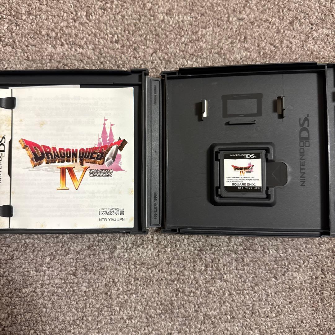 ドラゴンクエストシリーズ DSソフトセット4,5,6,7,8,9,11