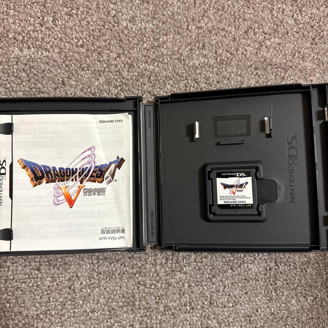 ドラゴンクエストシリーズ DSソフトセット4,5,6,7,8,9,11