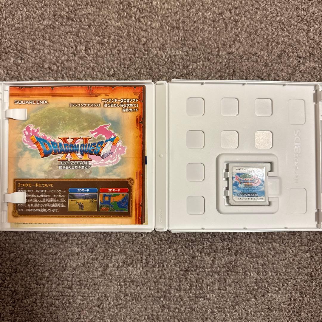 ドラゴンクエストシリーズ DSソフトセット4,5,6,7,8,9,11