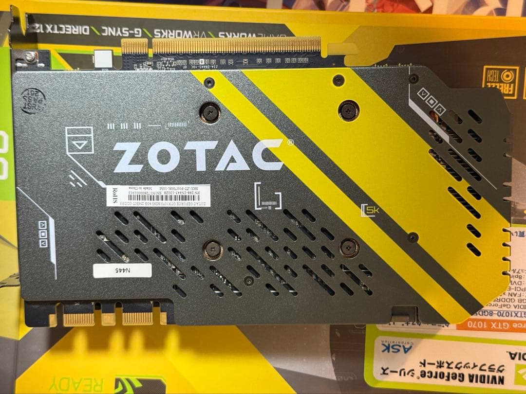 グラフィックボード・グラボ・ビデオカード zotac gtx1070