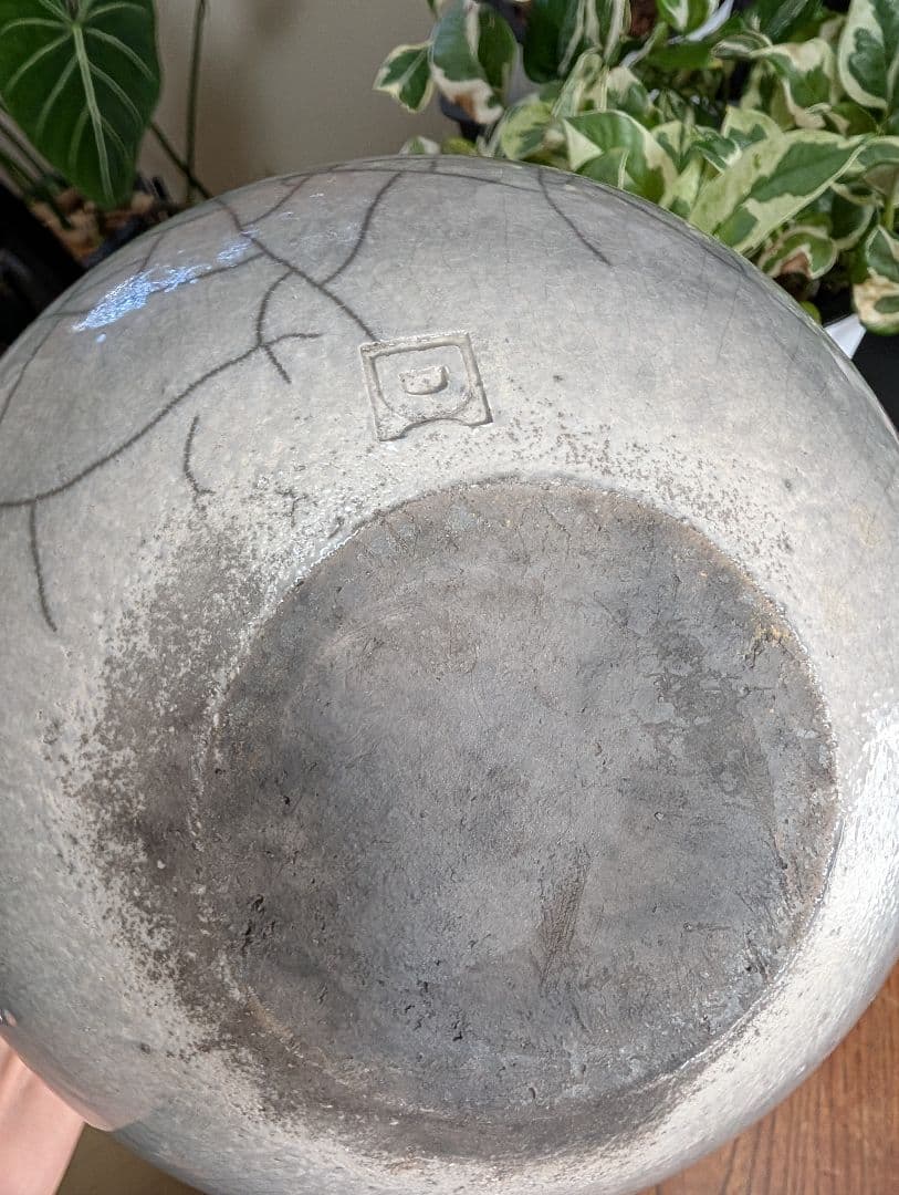 DOMANI ドマーニ MINSK 20cm グレー 鉢