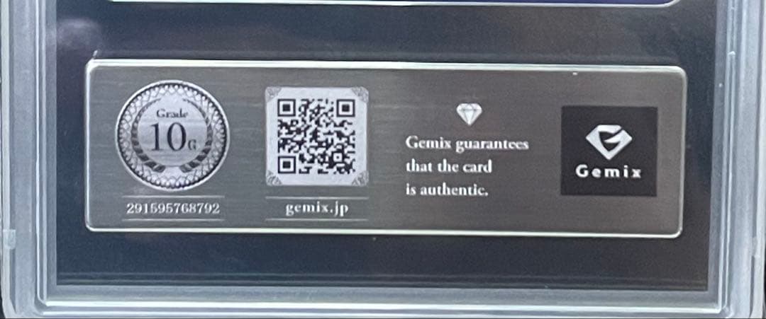 s*a様 GemixGold10 OP07-109 モンキー・D・ルフィOPDa