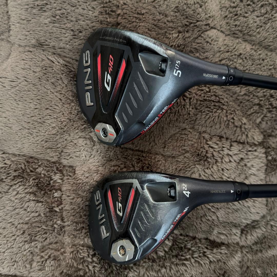 PING ピン G410 5W 4U 2本セット