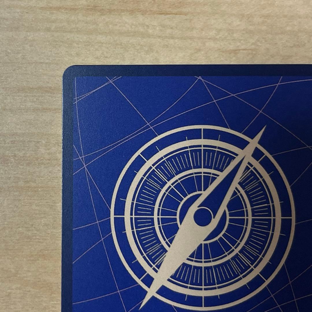 ワンピースカード　ゴムゴムの巨人　Rパラレル　OP09-078