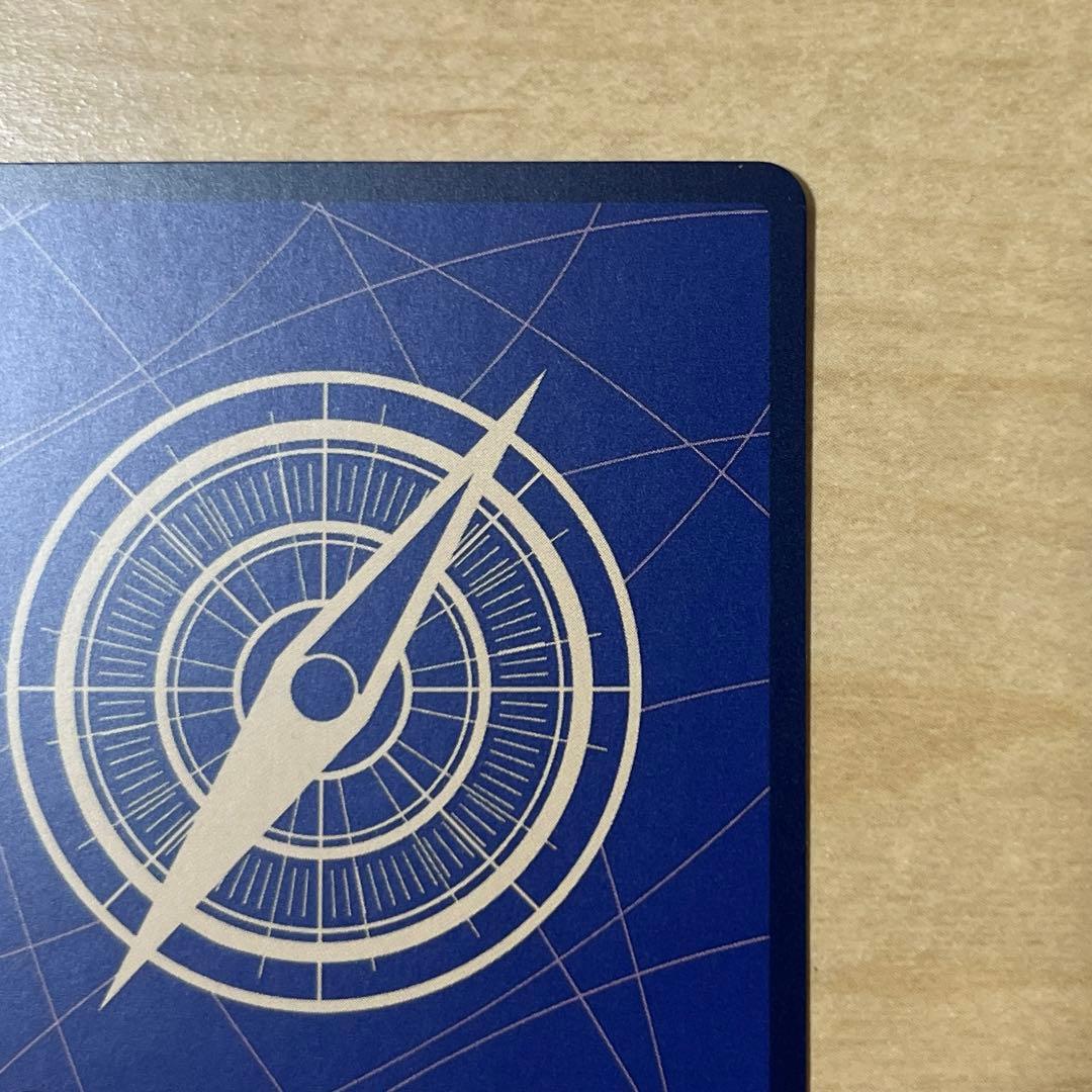 ワンピースカード　ゴムゴムの巨人　Rパラレル　OP09-078