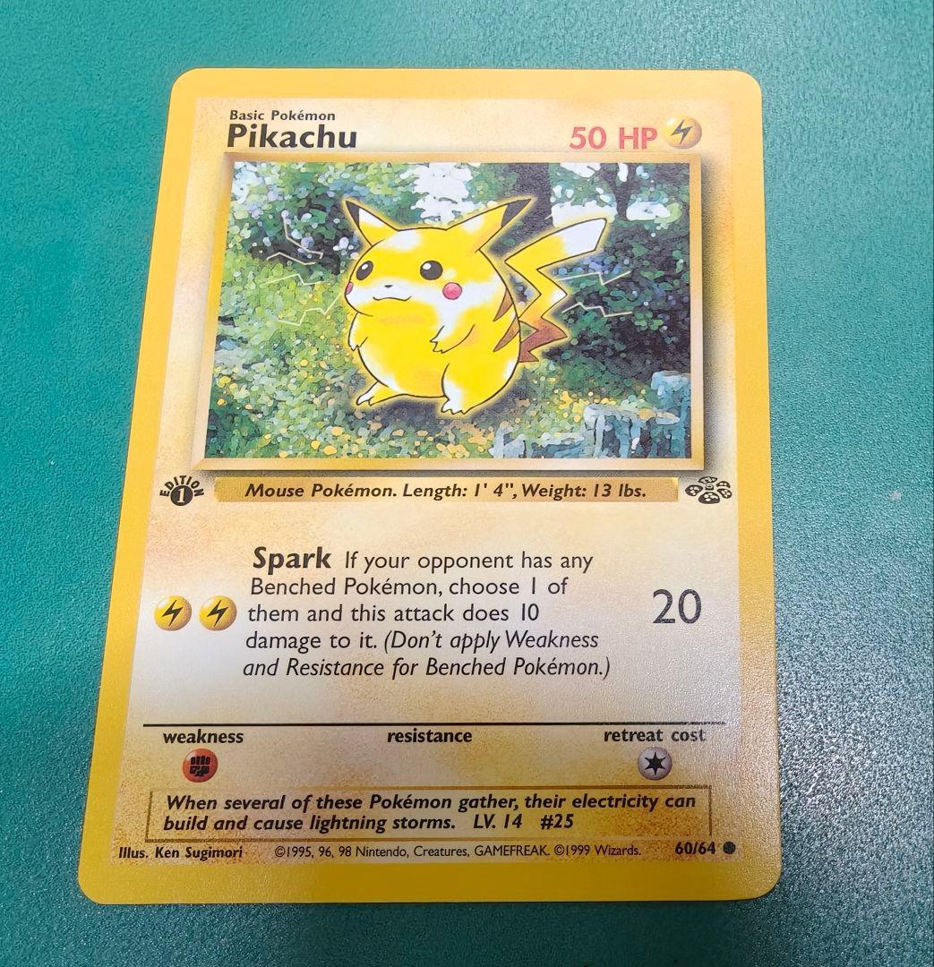 1st edition pikachu ピカチュウ 50 HP ポケモンカード