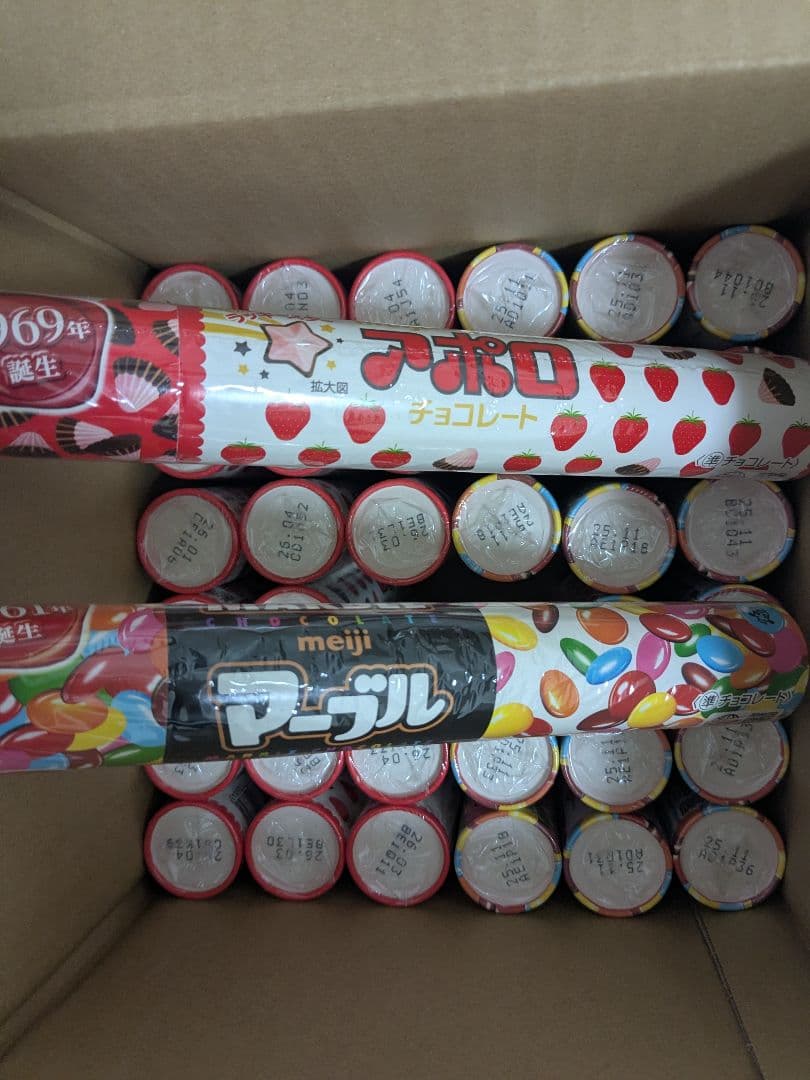 な*こ様 【合計36本！】アポロ　マーブル　チョコレート　meiji　明治