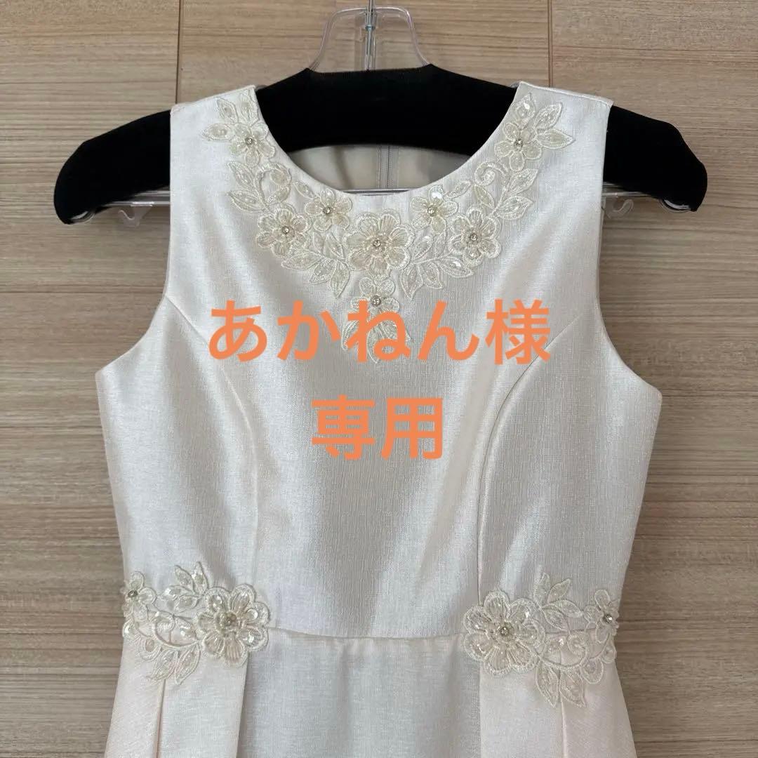 TWEED DRESS アイボリー刺繍ノースリーブドレス150