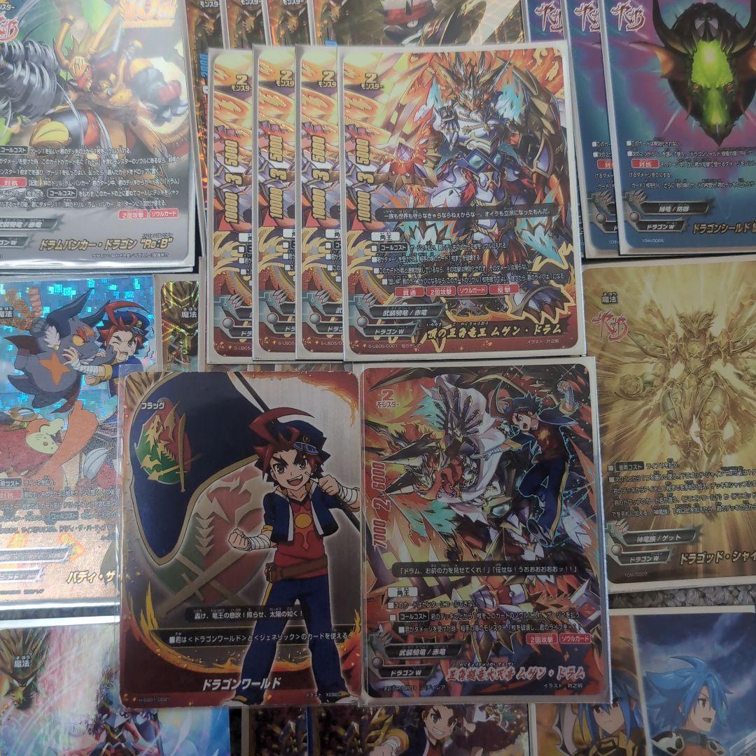 バディファイト　五角デッキ　ドラム