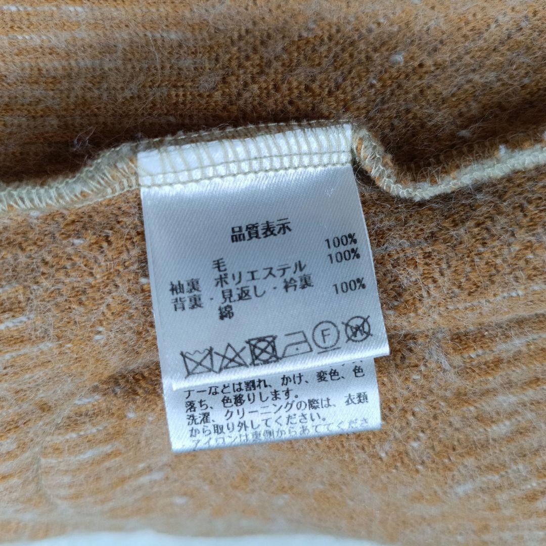 美品✨パラスパレス現行　ジャケットコート　ウールロービングインレイブルゾン　2