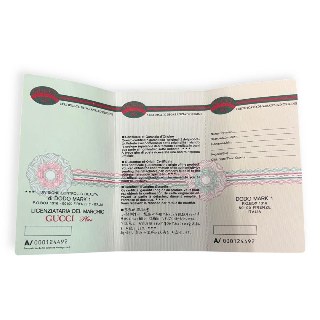 Gucci GGplus GGプラス　クラッチバッグ　セカンドバッグ　鞄