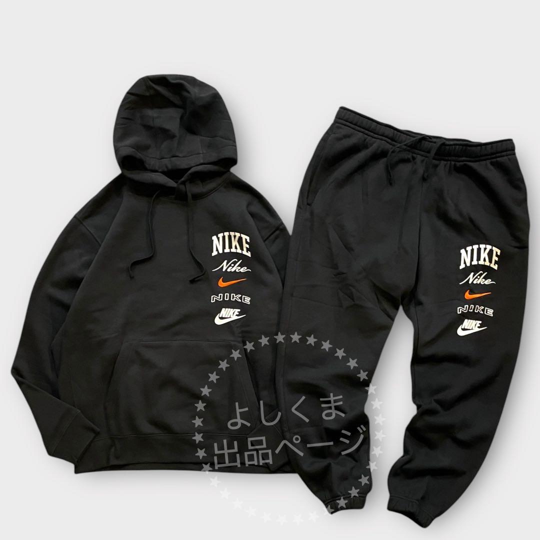 ナイキ　スウェット　セットアップ　メンズ　Ｓ　黒　ジョガーパンツ　パーカー