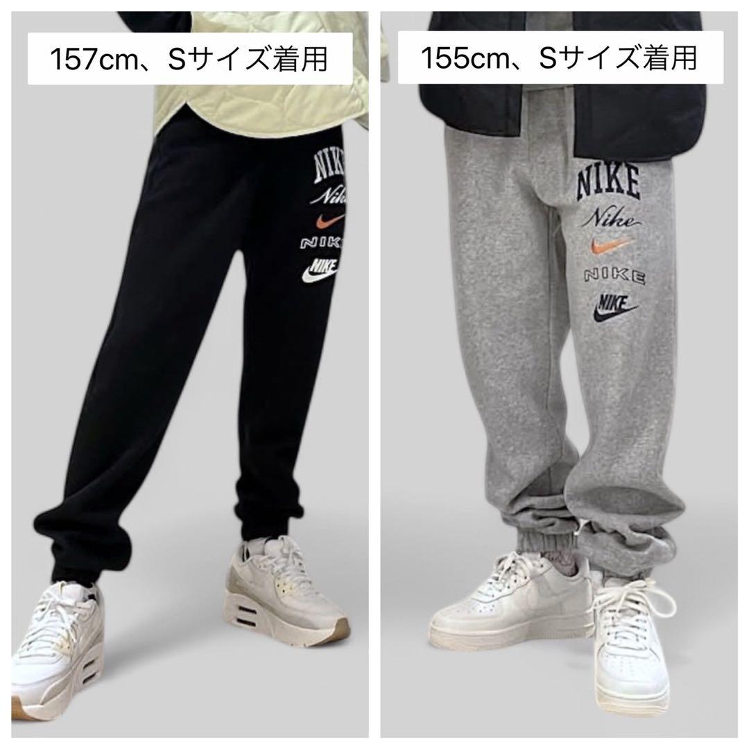 ナイキ　スウェット　セットアップ　メンズ　Ｓ　黒　ジョガーパンツ　パーカー