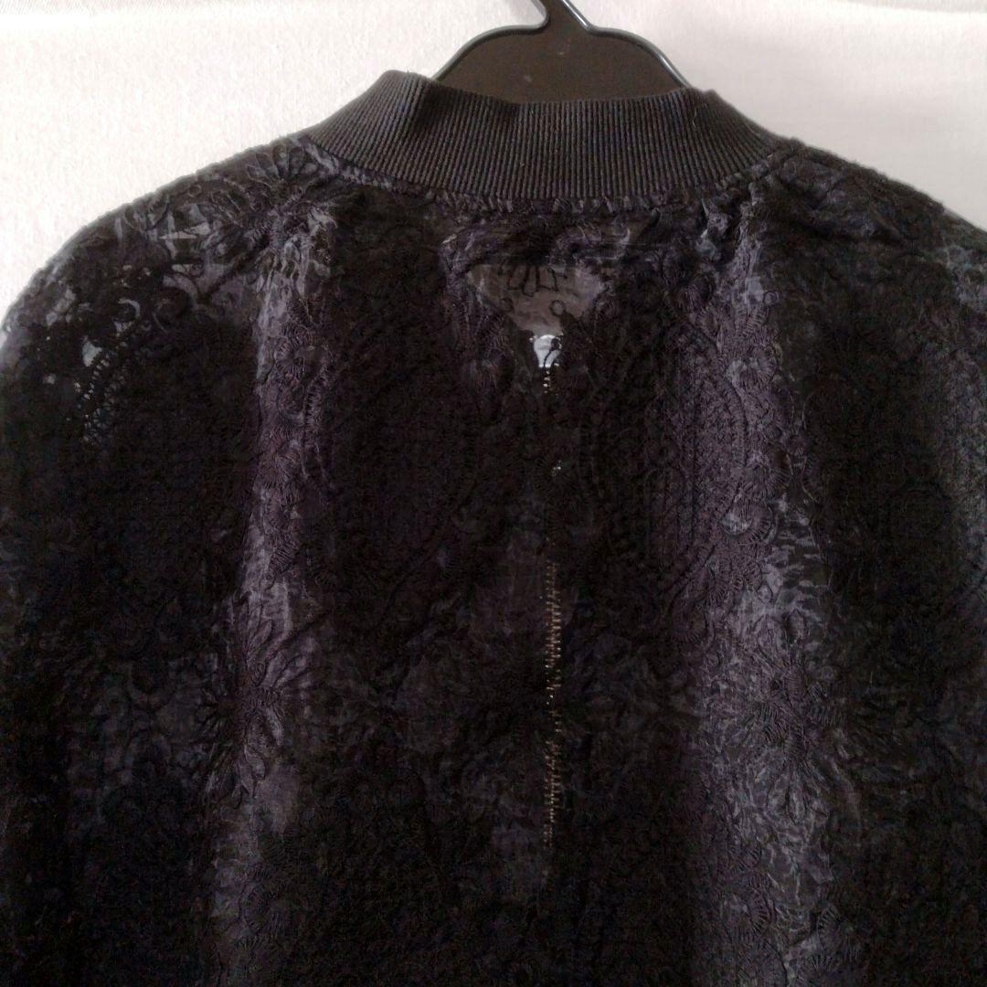 【新品】ヤマダヤ Vin ダブルジップチュールレースブルゾン ブラック サイズF