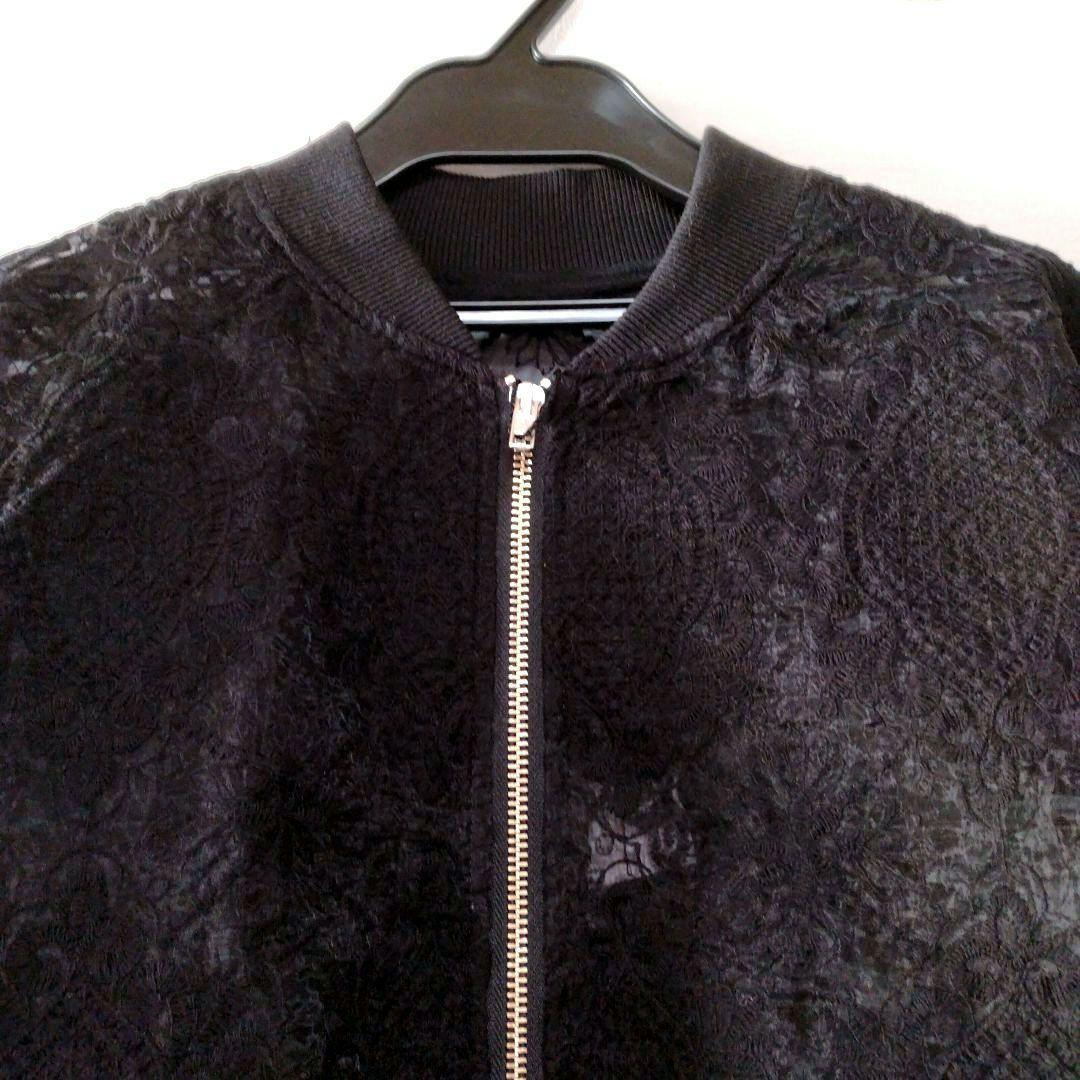 【新品】ヤマダヤ Vin ダブルジップチュールレースブルゾン ブラック サイズF