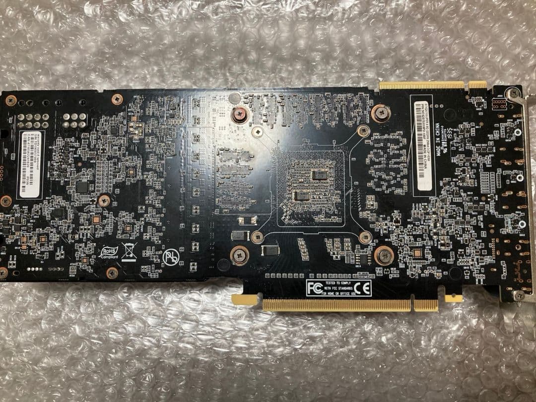 グラフィックボード・グラボ・ビデオカード PALIT RTX2070SUPER X 8G GDDR6