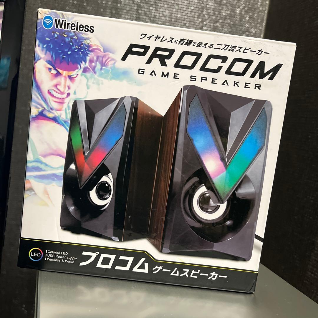 メル様優先★期間限定★ダブルモニターPCフルセット