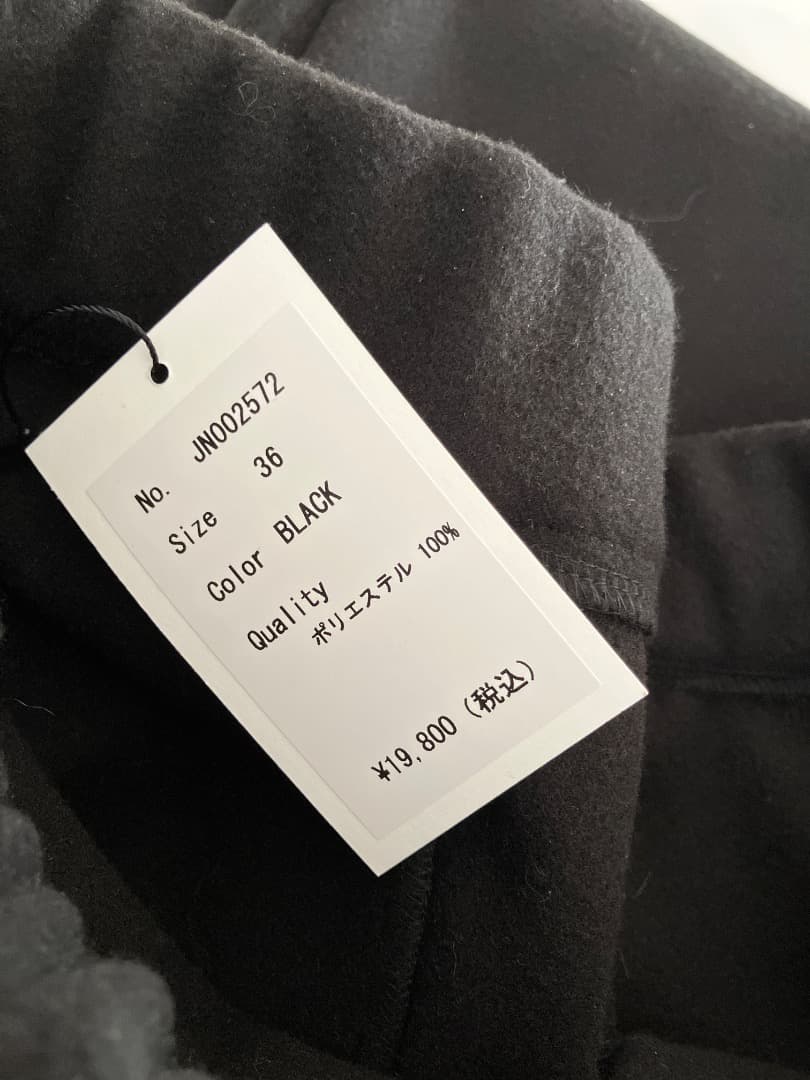 【新品】JULY NINE ふわもちパンツ/ブラック 36