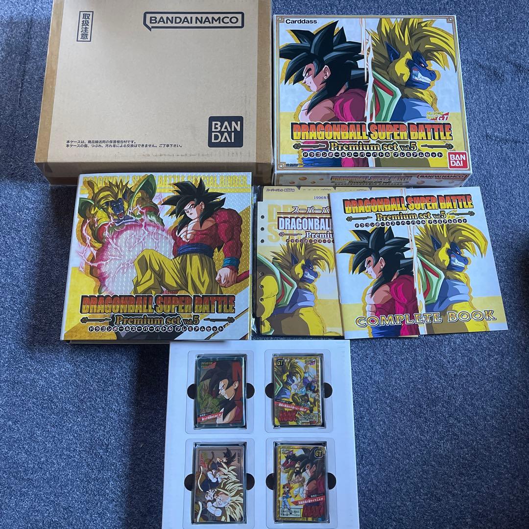 ドラゴンボールスーパーバトルPremium set 全6セットコンプリート