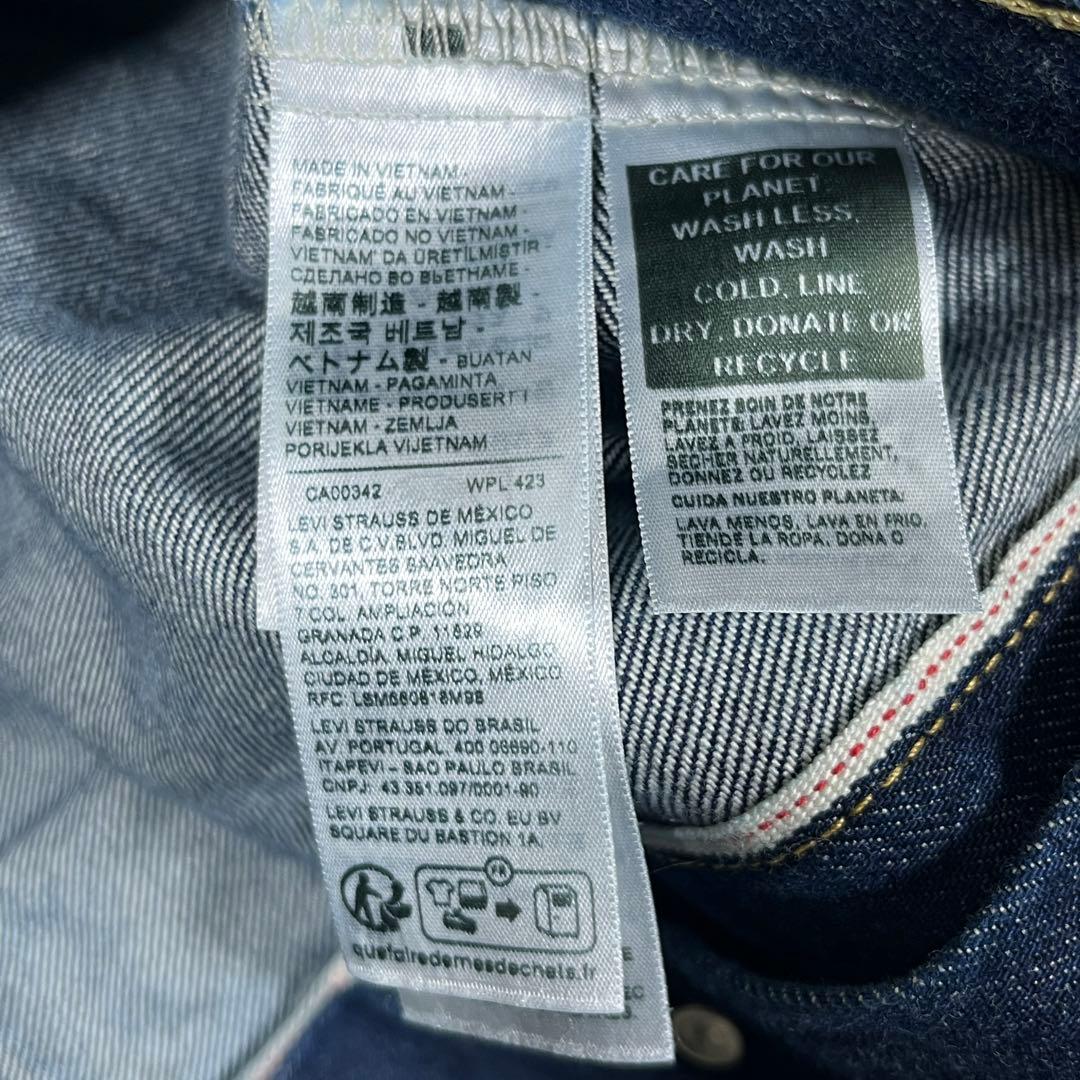 Levi's premium 大戦モデル　デニムジャケット　M　Gジャン