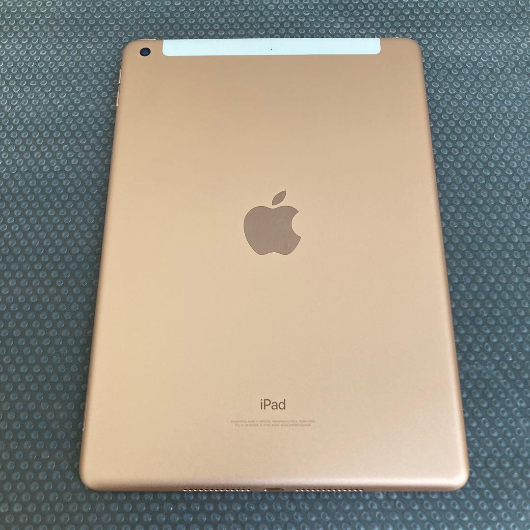 2484【早い者勝ち】iPad6 第6世代 128GB SIMフリー☆